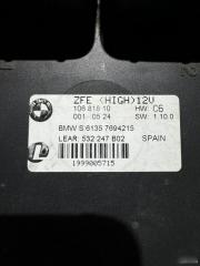 Блок управления BMW R1200RT 2005-2013 — фото 2